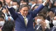 【速報】自民党総裁選 菅氏が圧勝で新総裁に