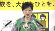 「まん延防止措置」直前の渋谷で“路上宴会” 変異ウイルス 首都圏で急増