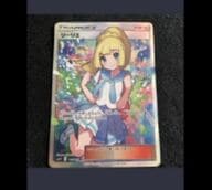 高額「ポケモンカード」“安く”販売と投稿し「違うカード」送った詐欺の罪などに問われている男　起訴内容「認める」【京都発】