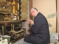 逮捕の69歳女は地域で“消えた存在”…名古屋の主婦殺害事件から26年 被害者の夫「遺族への誠意を期待したが…」