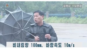 テレビ普及率8割でも視聴時間は2時間?…台風報道でわかった北朝鮮の知られざるテレビ事情