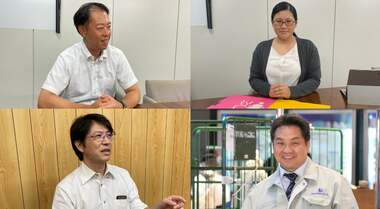 選択肢を準備し、「すべての人が共存できる空間づくり」を実現したい。視覚障害者用歩行誘導マット「歩導くんガイドウェイ」の開発ストーリー