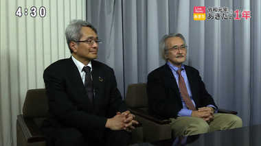イージス・アショア配備計画の今後は? 岡部いさくさん・能勢伸之解説委員に聞く