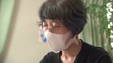 激痛が全身に…「線維筋痛癥」 “見えない痛みに理解を”21年間闘病する女性が綴った思い【巖手発】