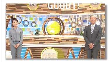 緊急メッセージ企画 「感謝の気持ちを込めて」#6