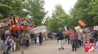 たこ焼き・オートバイ小屋…「札幌まつり」中島公園の