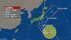 【台風情報】台風25号の進路予想は　シルバーウィーク中の20日から21…