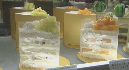 1カット4,000円でも大人気！ホテルニューオータニ “究極のケーキ”がSDGs仕様に　