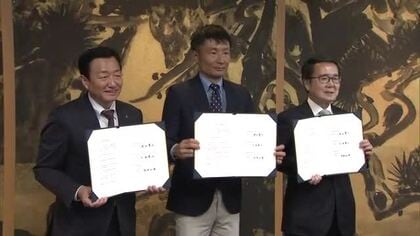 高知県のＩＴ企業が新たな「ＡＩ開発拠点」を高松市に開設　県・市とで拠点立地協定締結【香川】