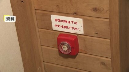 サウナ施設の安全管理状況の調査へ　夫婦死亡した東京・赤坂の個室サウナ火災受け厚労省が全国157自治体に通知