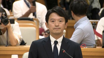 【速報】「言い方が厳しかったり強くなったことは反省したい」兵庫・斎藤元彦知事　パワハラ疑惑について百条委員会で初の本人尋問