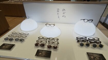 JINS初のグローバル旗艦店が銀座にオープン　鯖江の職人が製作“9万円高級メガネ”も限定発売