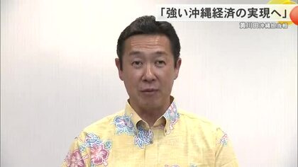 黄川田沖縄担当大臣が首里城や普天間を視察　強い沖縄経済の構築に意欲