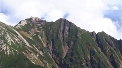 北アルプス・八峰キレットで47歳男性が滑落死　岩場で約150メートル下に　鹿島槍ヶ岳から五竜岳へ登山