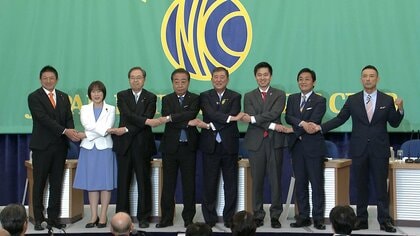 あす参院選公示前に与野党8党首が“舌戦”　「指名討論」では自民・石破総裁に質問集中　物価高・“社会保障対策など公開討論