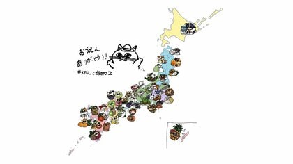 小5男子が描く47都道府県“ご当地ネコ”の第2弾もすごい…意外な名産品も？夏休み毎日コツコツ仕上げた力作が勢揃い