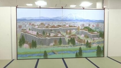 村田林藏さん(岩手・花巻市出身)日本画展　“現代の街並みに盛岡城”の作品も展示　岩手県盛岡市