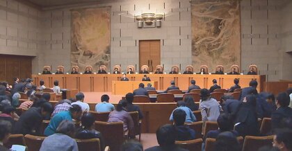 「夫婦別姓」最高裁判断に与野党から「合理的」「時代遅れ」など評価と失望の声