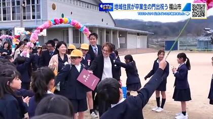大きく羽ばたいて！飛び立つハトで卒業生を見送り　広島・福山市の網引小学校