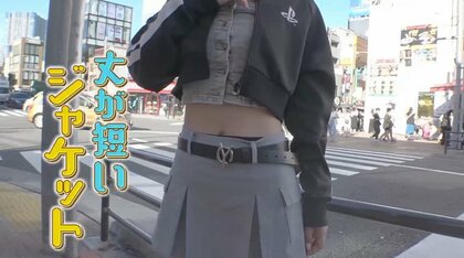 スタイルアップが魅力？デニムやパーカー、ジャージーも登場　丈が短い“ちびジャケット”が人気の理由を調査！