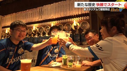 長崎スタジアムシティ開業目前！V・ファーレンとヴェルカ新本拠地で白星発進　地ビールで勝利の美酒に酔いしれる　
