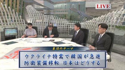 韓国に圧倒的な“負け”状態の日本の防衛産業…輸出も研究も困難な現状をどう打開すべきか