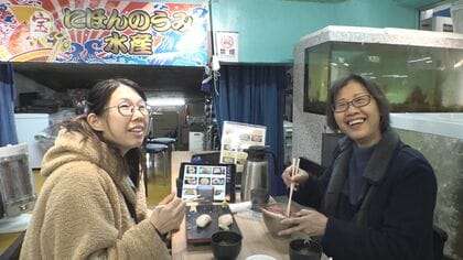 中部空港からどこへ行くのか…外国人観光客を引きつける日本の食文化 “名古屋の台所”は社会科見学の場にも