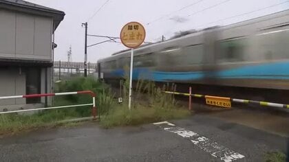 20代女性が列車にはねられ死亡　あいの風とやま鉄道の高岡駅・越中大門駅間　警察が事故原因調べる