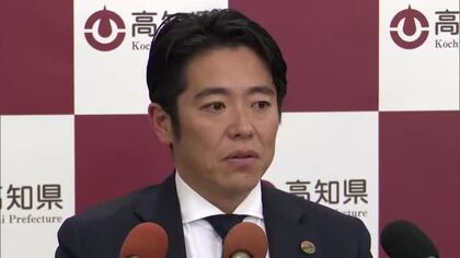 「決して私の就職支援ではない」元県議・大石宗氏が県政初の“参与”に就任【高知】