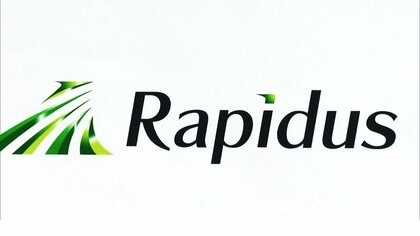 ラピダスに官民2600億円超出資　小池社長「期待以上の支援」