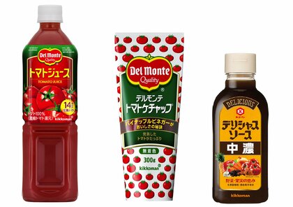 「デルモンテ」ケチャップなど値上げ　5月1日納品分から73品目