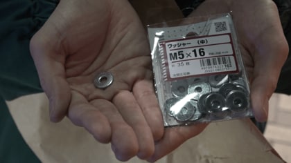 電磁波対策｣に「思考盗聴防止」…謎のリングがメルカリに出品 正体は1個