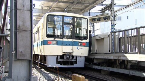 小田急が2028年にも運賃値上げを検討　物価や人件費高騰で