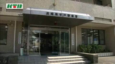  日本年金機構や農協職員名乗る男らから騙され　現金50万円振り込み「過払いがある」「きょう中に手続きを」とせかされ被害に
