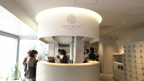 町の老舗銭湯が新たな魅力発信へ　“新宿ならでは”のリニューアル