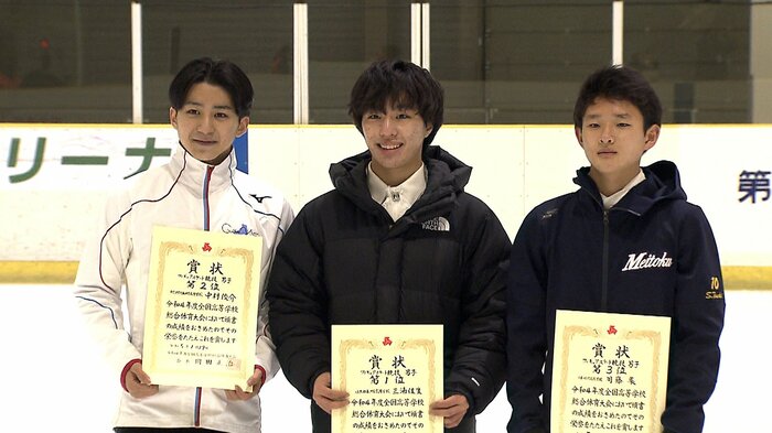 インターハイで優勝した三浦