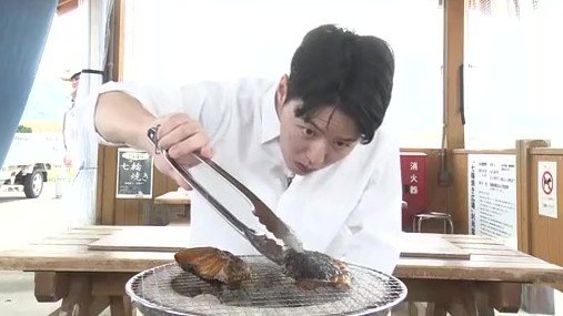 300円で七輪を借りて魚を焼ける