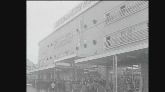 1969(昭和44)年に完成した「パルム」