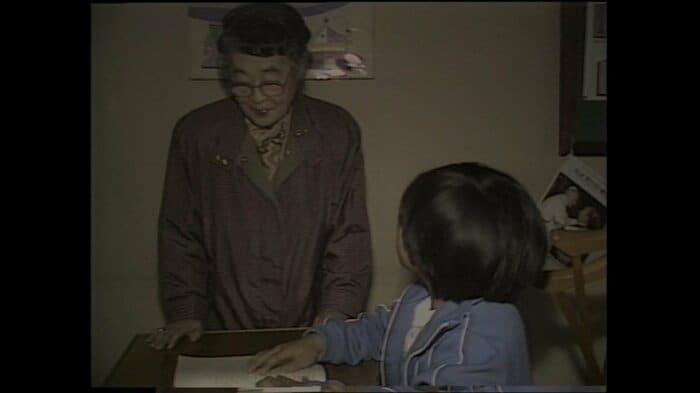 障害者福祉事業に取り組んでいく