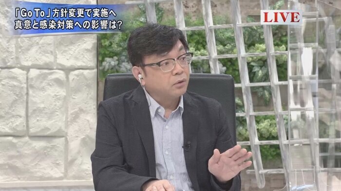 医療ジャーナリスト 鳥集徹氏
