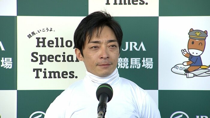 アメリカJCCを制覇した川田将雅騎手