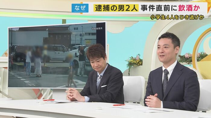 お酒を飲んだら「一緒にいる人もお店も『車乗りませんよね?』改めて確認を」