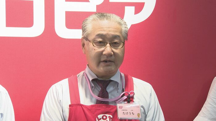 ロピア・マルダイ新潟店 竹内敦彦 店長