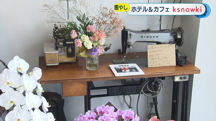 どこか懐かしさを感じるインテリア