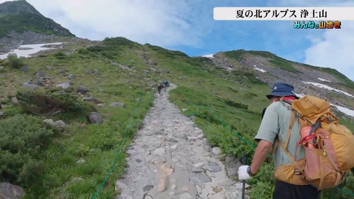 序盤は緩やかな坂が続く