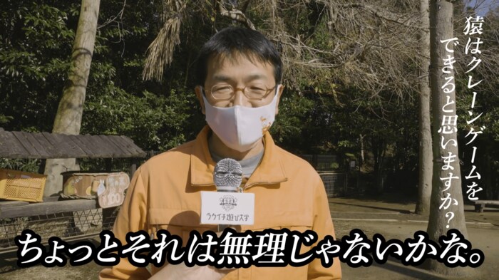 (出典:株式会社ワイドレジャー)