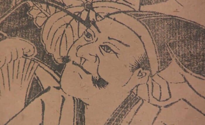 石母田家の4代目・宗頼