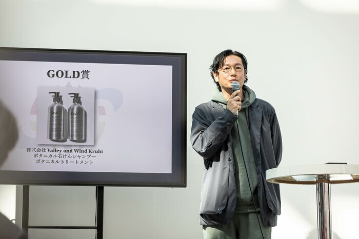 井浦さん「僕が役者を始めた頃とは全く景色が変わった」