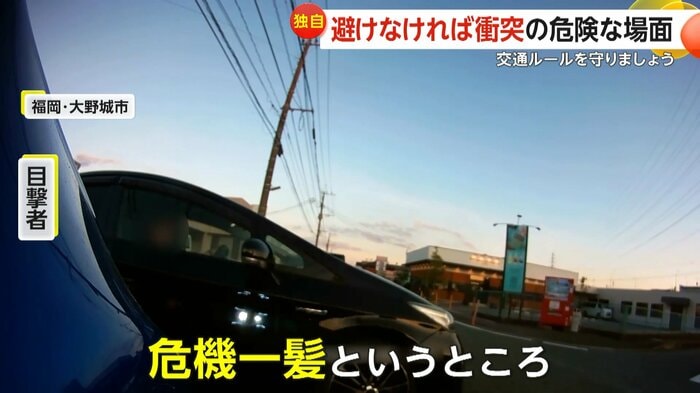 (K氏)