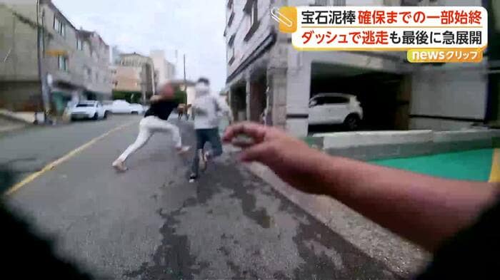 立ちはだかった男性がフードをキャッチ